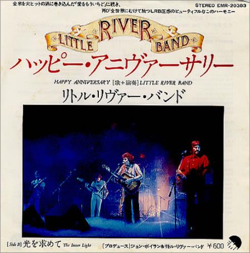 Little River Band Happy Anniversary 7" vinyl single (7 inch record / 45) Japanese LRB07HA188607