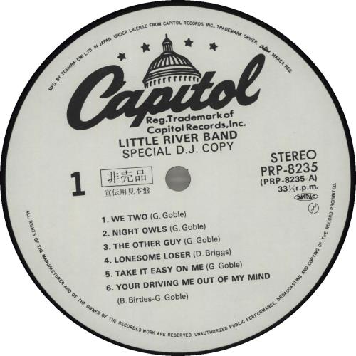Little River Band Little River Band vinyl LP album (LP record) Japanese LRBLPLI169186