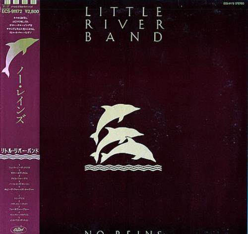 Little River Band No Reins vinyl LP album (LP record) Japanese LRBLPNO238660