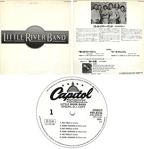 Little River Band We Too/Cool Change 12" vinyl single (12 inch record / Maxi-single) Japanese LRB12WE300369