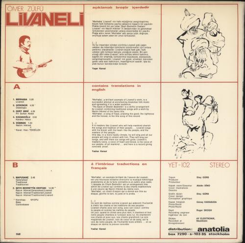 Livaneli Merhaba vinyl LP album (LP record) Swedish -R8LPME888047