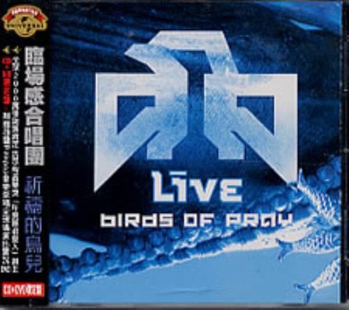 Live Birds Of Prey 2-disc CD/DVD set Taiwanese LVE2DBI251329