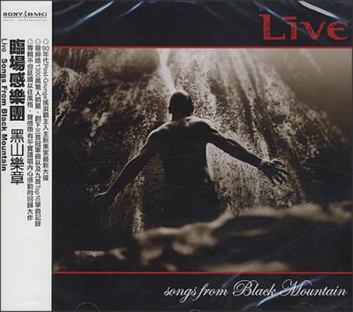 Live Songs From Black Mountain CD album (CDLP) Taiwanese LVECDSO371727