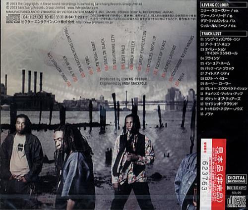 Living Colour Collideoscope - Sealed CD album (CDLP) Japanese LIVCDCO349057