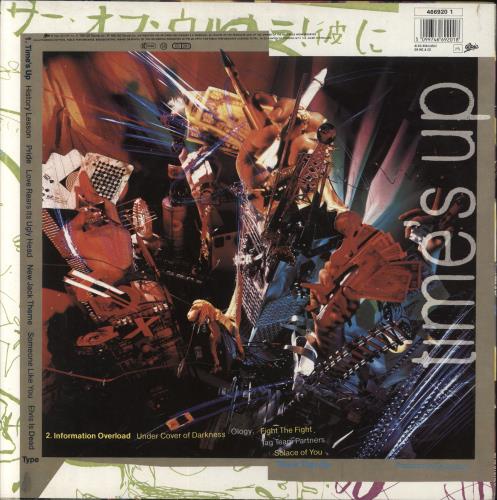 Living Colour Time's Up vinyl LP album (LP record) UK LIVLPTI820869