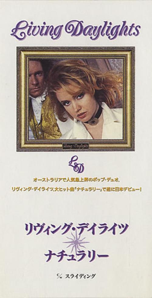 Living Daylights Naturally 3" CD single (CD3) Japanese LH6C3NA465895