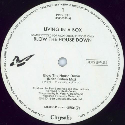 Living In A Box Blow The House Down - Promo 12" vinyl single (12 inch record / Maxi-single) Japanese LIB12BL807977