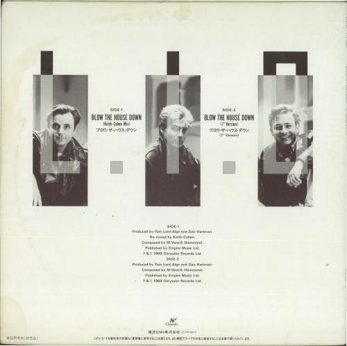 Living In A Box Blow The House Down - Promo 12" vinyl single (12 inch record / Maxi-single) Japanese LIB12BL807977