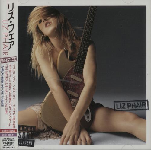 Liz Phair Liz Phair CD album (CDLP) Japanese LZPCDLI269532