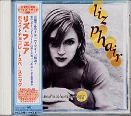 Liz Phair Whitechocolatespaceegg CD album (CDLP) Japanese LZPCDWH227527