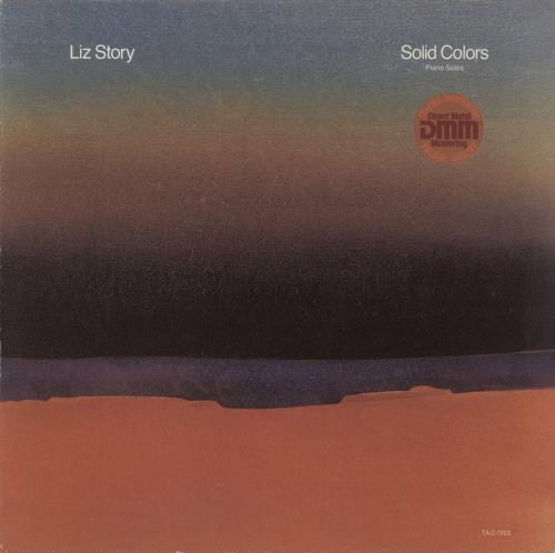 Liz Story Solid Colors vinyl LP album (LP record) German LY6LPSO892622