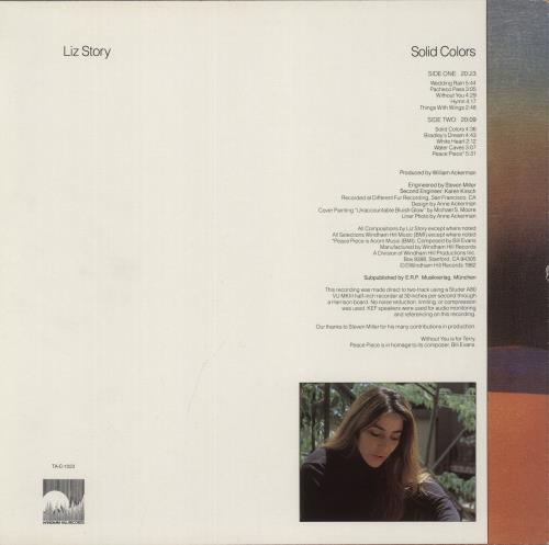 Liz Story Solid Colors vinyl LP album (LP record) German LY6LPSO892622