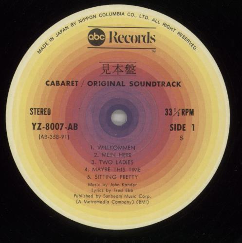 Liza Minnelli Cabaret vinyl LP album (LP record) Japanese LIZLPCA873234