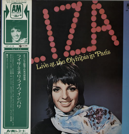 Liza Minnelli Live At The Olympia In Paris vinyl LP album (LP record) Japanese LIZLPLI578782