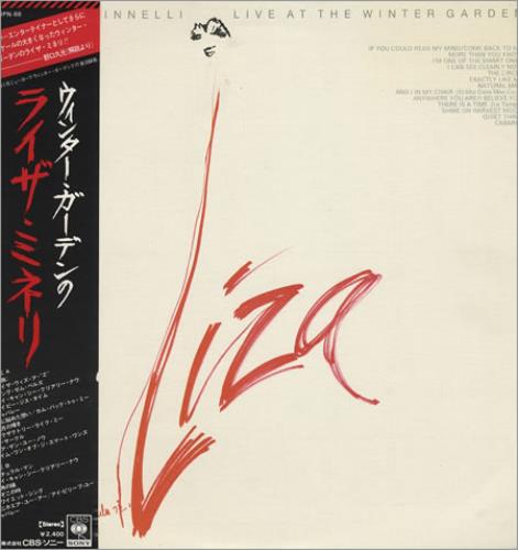 Liza Minnelli Live At The Winter Garden vinyl LP album (LP record) Japanese LIZLPLI381430