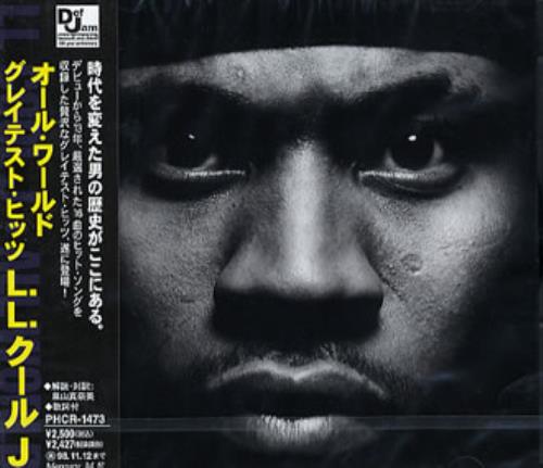 LL Cool J All World CD album (CDLP) Japanese LLCCDAL149187