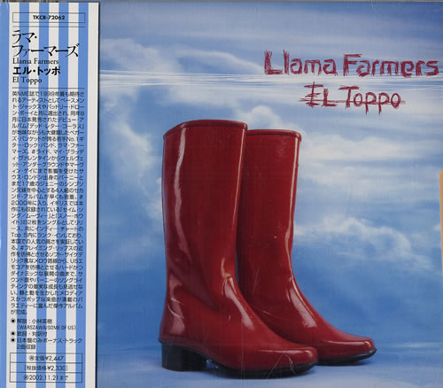Llama Farmers El Toppo CD album (CDLP) Japanese LL1CDEL462946