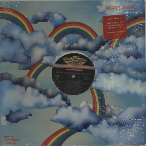 Loleatta Holloway The Greatest Performance Of My Life 12" vinyl single (12 inch record / Maxi-single) US LLH12TH666092