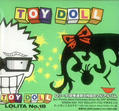 Lolita No.18 Toy Doll CD album (CDLP) Japanese L1NCDTO537465
