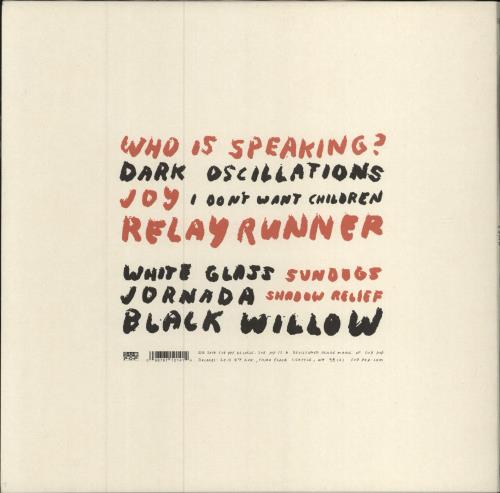 Loma Loma - Clear Vinyl vinyl LP album (LP record) UK 4R4LPLO785826