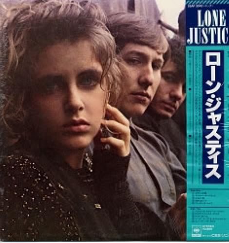 Lone Justice Lone Justice + poster vinyl LP album (LP record) Japanese LJULPLO168776