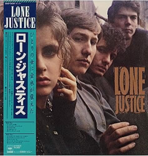 Lone Justice Lone Justice + Poster vinyl LP album (LP record) Japanese LJULPLO176821