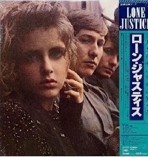 Lone Justice Lone Justice vinyl LP album (LP record) Japanese LJULPLO87240