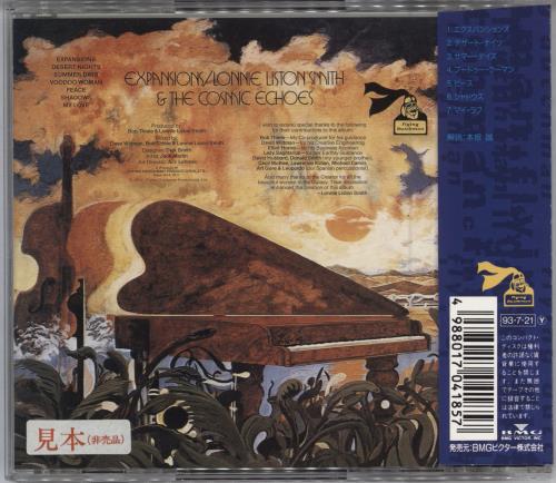 Lonnie Liston Smith Expansions CD album (CDLP) Japanese LA5CDEX786967