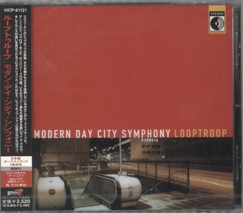 Looptroop Modern Day City Symphony - Sealed CD album (CDLP) Japanese 0OZCDMO729255