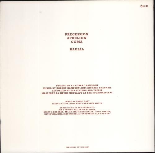 Loop Array 1 12" vinyl single (12 inch record / Maxi-single) UK LOP12AR767938