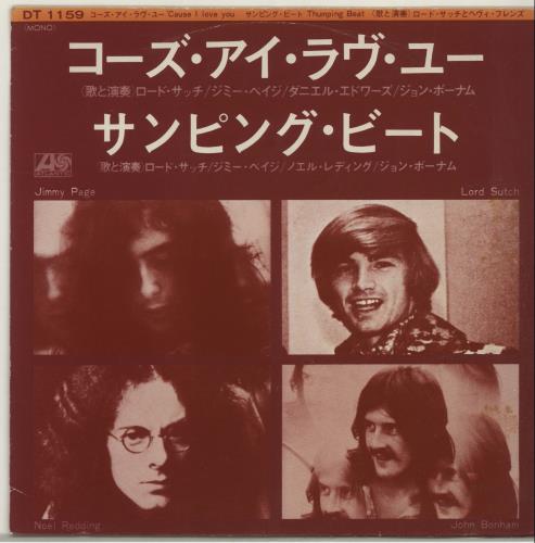 Lord Sutch Cause I Love You 7" vinyl single (7 inch record / 45) Japanese LSU07CA656520