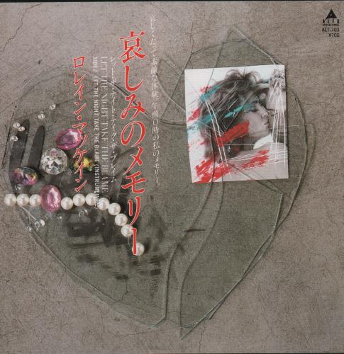 Lorraine McKane Let The Night Take The Blame 7" vinyl single (7 inch record / 45) Japanese LUZ07LE653950