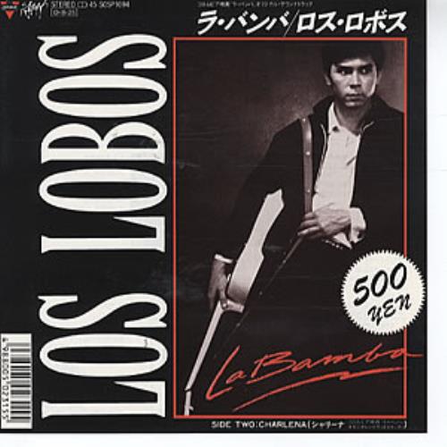 Los Lobos La Bamba 7" vinyl single (7 inch record / 45) Japanese LOS07LA312172