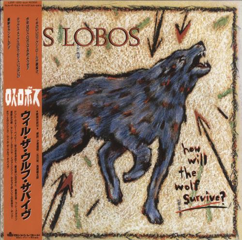 Los Lobos Who Will The Wolf Survive? vinyl LP album (LP record) Japanese LOSLPWH288904