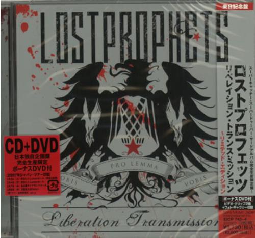 Lostprophets Liberation Transmission 2-disc CD/DVD set Japanese LPR2DLI385002