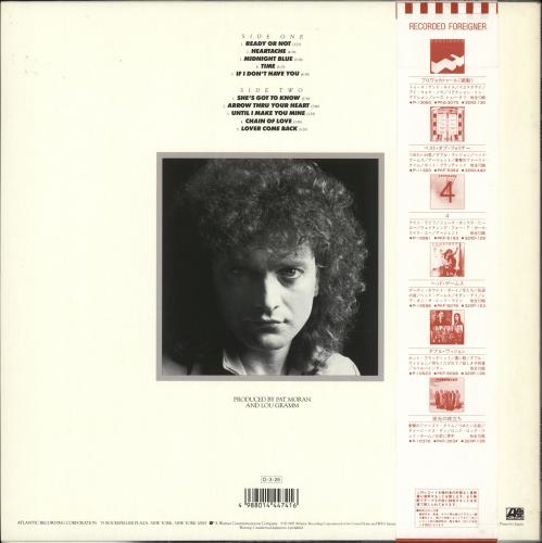 Lou Gramm Ready Or Not vinyl LP album (LP record) Japanese LGRLPRE718654