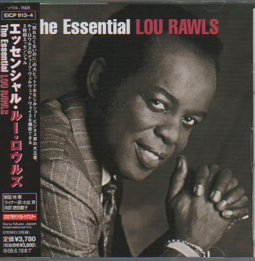 Lou Rawls The Essential CD album (CDLP) Japanese LRWCDTH634972
