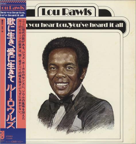Lou Rawls When You Hear Lou, You've Heard It All vinyl LP album (LP record) Japanese LRWLPWH364679