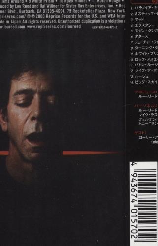 Lou Reed Ecstasy CD album (CDLP) Japanese LOUCDEC783001