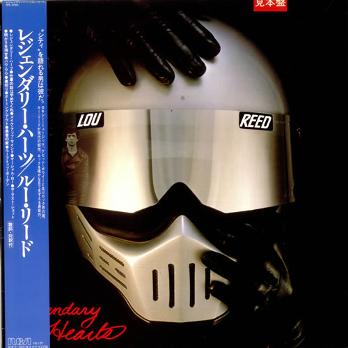 Lou Reed Legendary Hearts vinyl LP album (LP record) Japanese LOULPLE40186