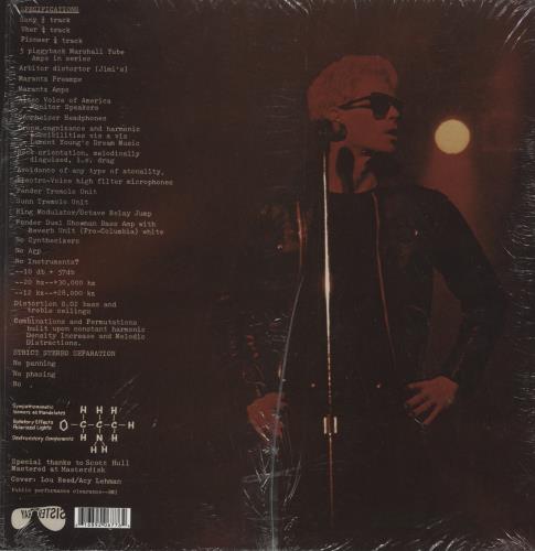 Lou Reed Metal Machine Music 2-LP vinyl record set (Double LP Album) UK LOU2LME509528