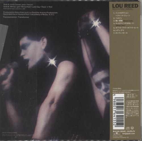 Lou Reed Rock N Roll Animal CD album (CDLP) Japanese LOUCDRO440126
