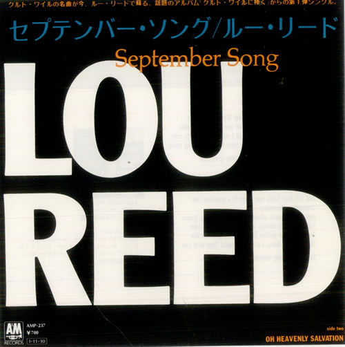 Lou Reed September Song 7" vinyl single (7 inch record / 45) Japanese LOU07SE517171