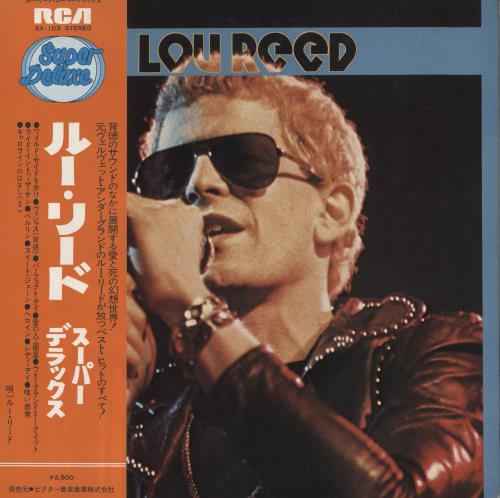 Lou Reed The Best Of Lou Reed vinyl LP album (LP record) Japanese LOULPTH808506