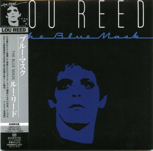 Lou Reed The Blue Mask CD album (CDLP) Japanese LOUCDTH369185