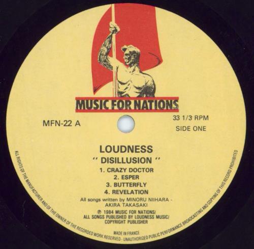 Loudness Disillusion vinyl LP album (LP record) UK LNSLPDI585436