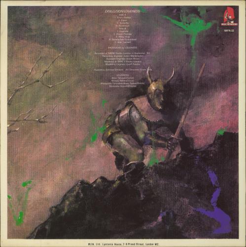 Loudness Disillusion vinyl LP album (LP record) UK LNSLPDI585436