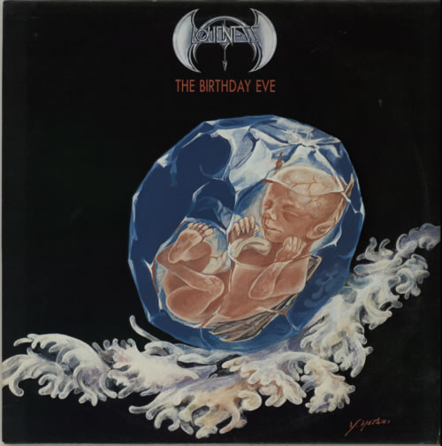 Loudness The Birthday Eve vinyl LP album (LP record) Dutch LNSLPTH585435