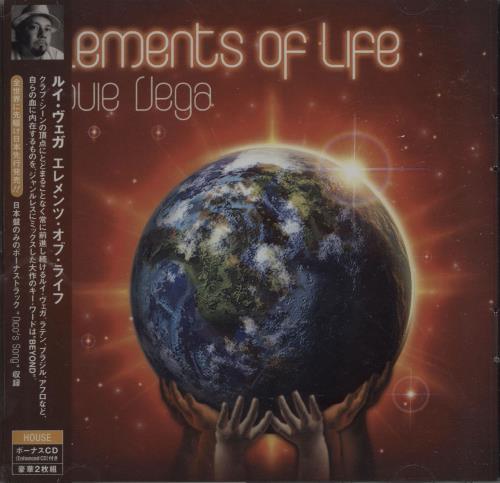 Louie Vega Elements Of Life 2 CD album set (Double CD) Japanese OQU2CEL666002