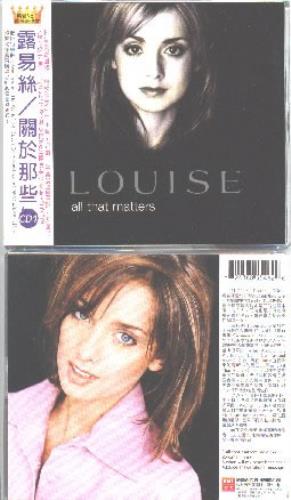Louise All That Matters - Part 1 CD single (CD5 / 5") Taiwanese LSEC5AL145883